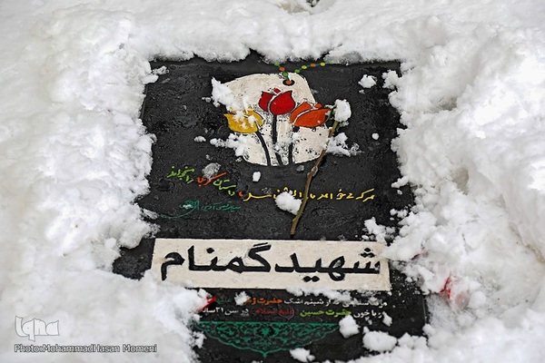 اولین برف زمستانی در گلزار شهدای همدان‎‎
