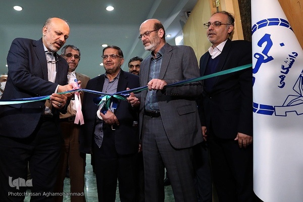 آیین افتتاحیه نمایشگاه «جهاددانشگاهی؛ الگوی ایرانی ـ اسلامی پیشرفت دانش‌بنیان» در مجلس شورای اسلامی