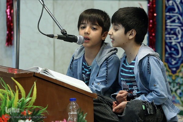 مرحله مقدماتی مسابقات قرآن شرکت ملی گاز ایران