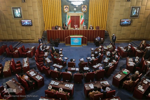 یازدهمین اجلاس رسمی دو روزه مجلس خبرگان رهبری 