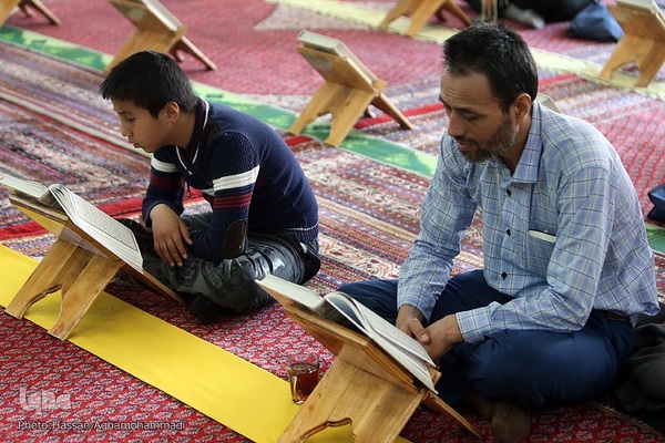 گردهمایی سالیانه مجمع قاریان شهر ری