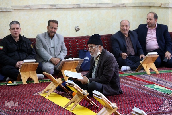 گردهمایی سالیانه مجمع قاریان شهر ری