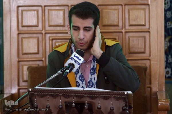 گردهمایی سالیانه مجمع قاریان شهر ری