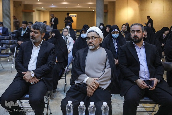 جشنواره قرآن آرمان