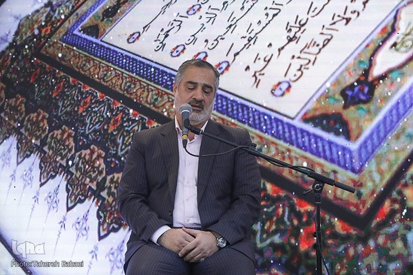 جشنواره قرآن آرمان