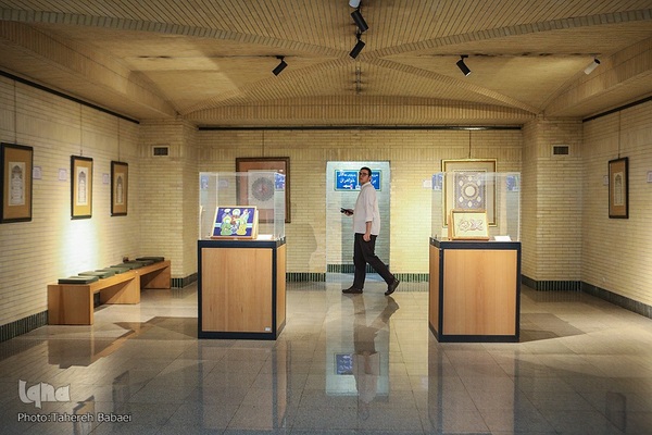 جشنواره قرآن آرمان