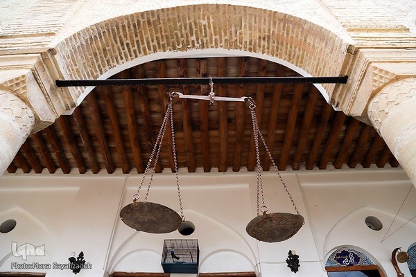 سرای افضل شوشتر