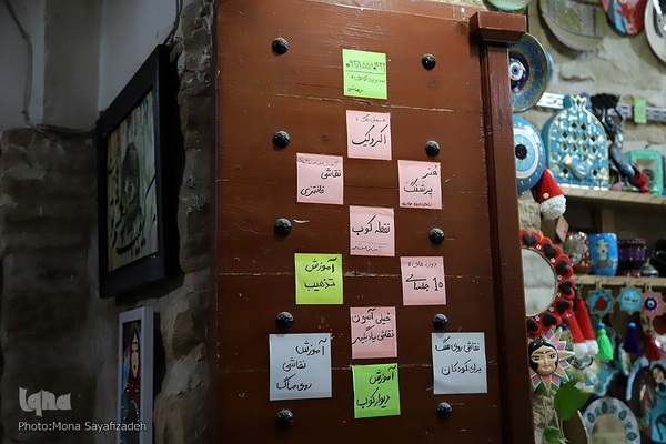 سرای افضل شوشتر