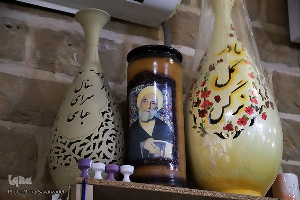 سرای افضل شوشتر