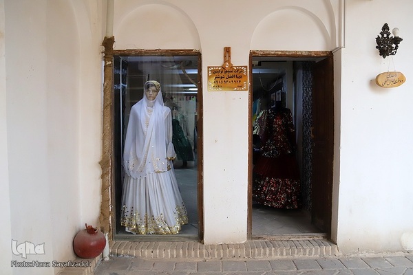 سرای افضل شوشتر