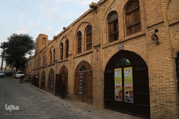 سرای افضل شوشتر