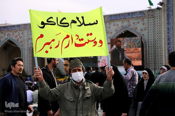 حضور و سخنرانی در اجتماع زائران و مجاوران حرم مطهر رضوی