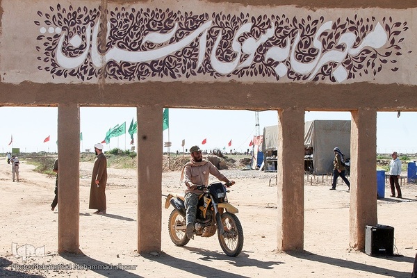 معبری به سوی آسمان