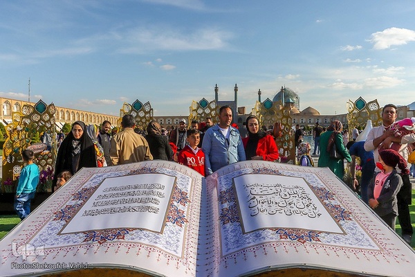 میدان نقش جهان