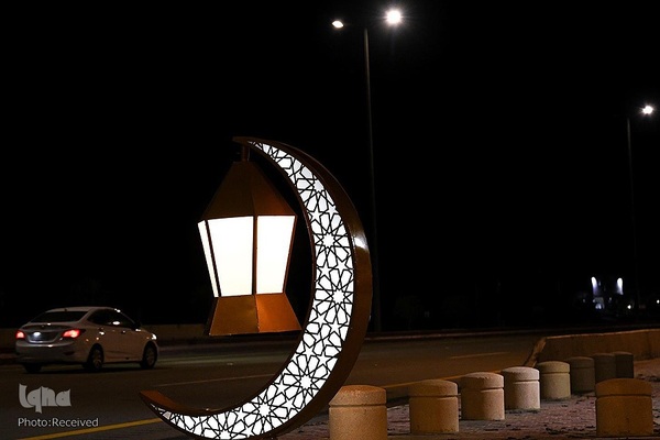 ماه مبارک رمضان در سرزمین وحی