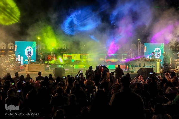 جشن رمضان در میدان نقش جهان اصفهان