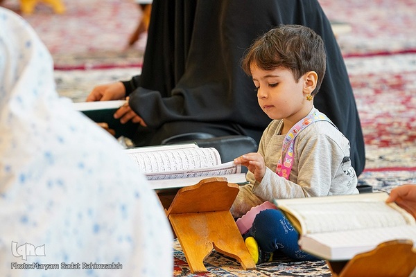 آغاز محفل جزءخوانی قرآن ماه رمضان