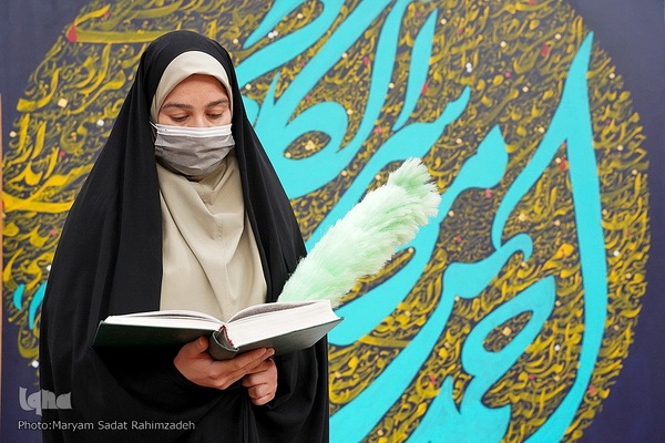 آغاز محفل جزءخوانی قرآن ماه رمضان