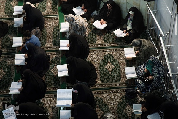 مراسم جزء خوانی قرآن کریم در مصلی امام علی(ع) حرم مطهر حضرت عبدالعظیم حسنی (ع)