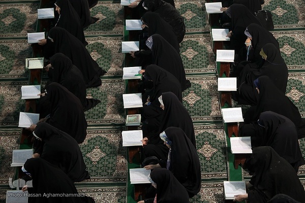 مراسم جزء خوانی قرآن کریم در مصلی امام علی(ع) حرم مطهر حضرت عبدالعظیم حسنی (ع)