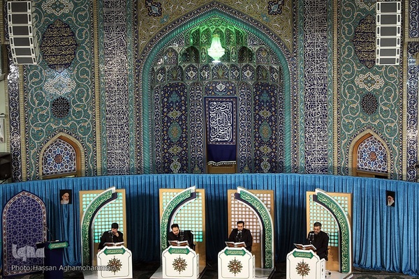 مراسم جزء خوانی قرآن کریم در مصلی امام علی(ع) حرم مطهر حضرت عبدالعظیم حسنی (ع)
