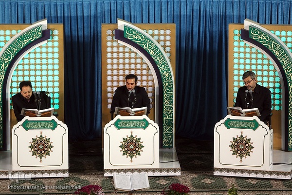 مراسم جزء خوانی قرآن کریم در مصلی امام علی(ع) حرم مطهر حضرت عبدالعظیم حسنی (ع)