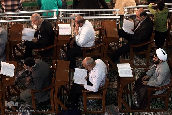 مراسم جزء خوانی قرآن کریم در مصلی امام علی(ع) حرم مطهر حضرت عبدالعظیم حسنی (ع)