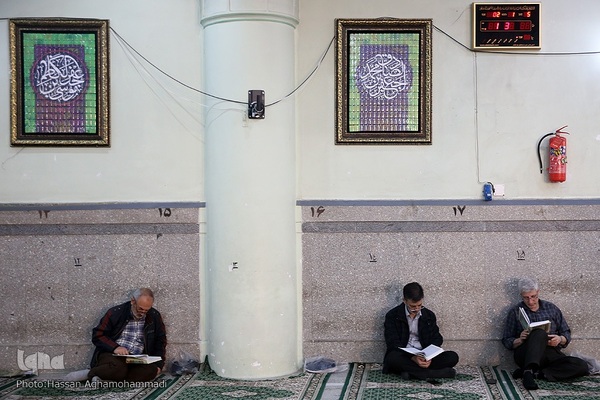 مراسم جزء خوانی قرآن کریم در مصلی امام علی(ع) حرم مطهر حضرت عبدالعظیم حسنی (ع)