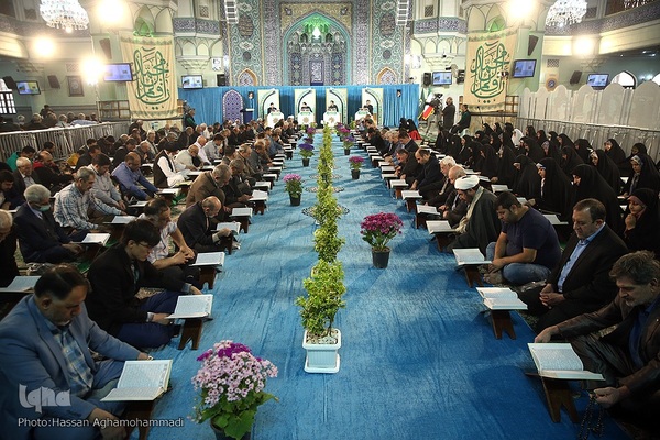 مراسم جزء خوانی قرآن کریم در مصلی امام علی(ع) حرم مطهر حضرت عبدالعظیم حسنی (ع)