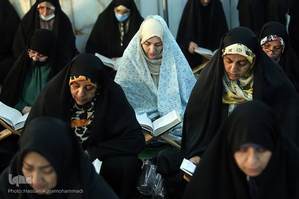 مراسم جزء خوانی قرآن کریم در مصلی امام علی(ع) حرم مطهر حضرت عبدالعظیم حسنی (ع)