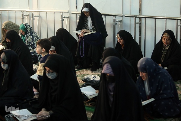 مراسم جزء خوانی قرآن کریم در مصلی امام علی(ع) حرم مطهر حضرت عبدالعظیم حسنی (ع)