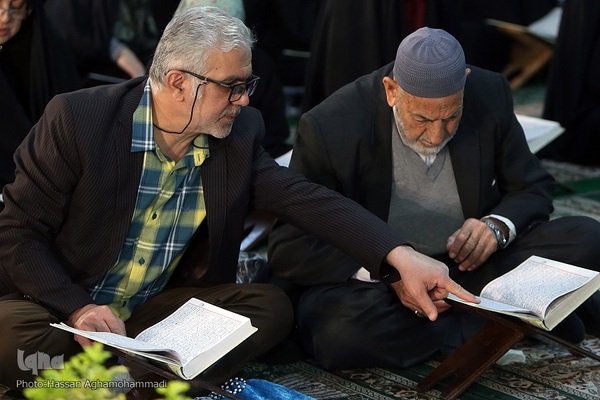مراسم جزء خوانی قرآن کریم در مصلی امام علی(ع) حرم مطهر حضرت عبدالعظیم حسنی (ع)