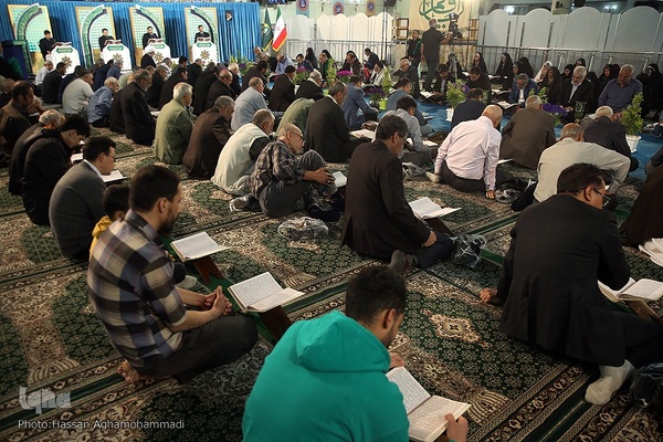 مراسم جزء خوانی قرآن کریم در مصلی امام علی(ع) حرم مطهر حضرت عبدالعظیم حسنی (ع)