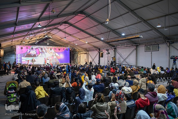 جشنواره نوروز و رمضان برج میلاد