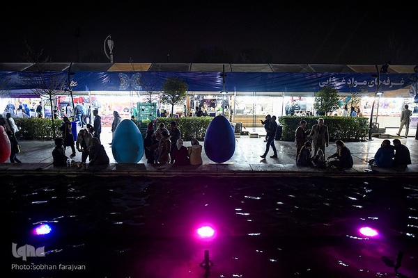 جشنواره نوروز و رمضان برج میلاد