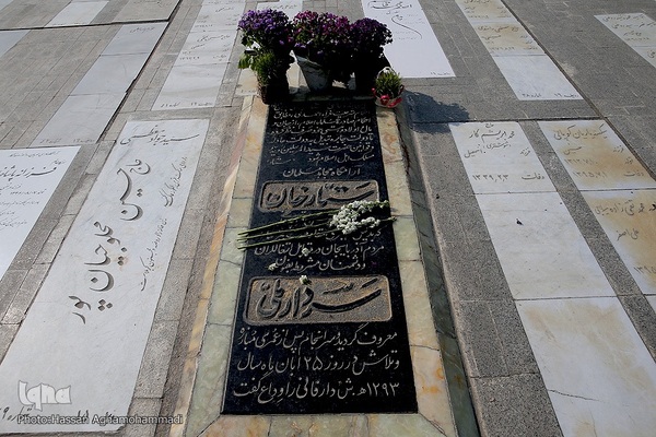 حرم عبدالعظیم حسنی (ع) در بهار جانها