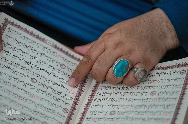 مراسم ختم قرآن در عتبات عالیات
