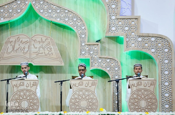 مراسم ختم قرآن در عتبات عالیات
