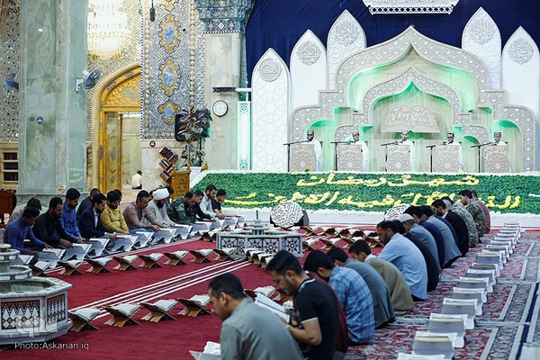 مراسم ختم قرآن در عتبات عالیات

