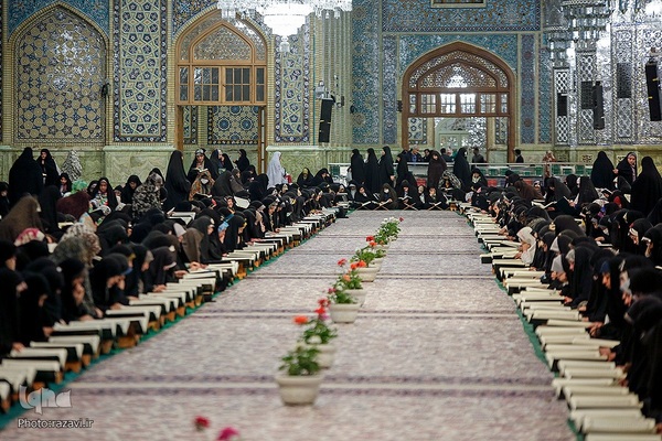 جزءخوانی قرآن کریم در آستان رضوی