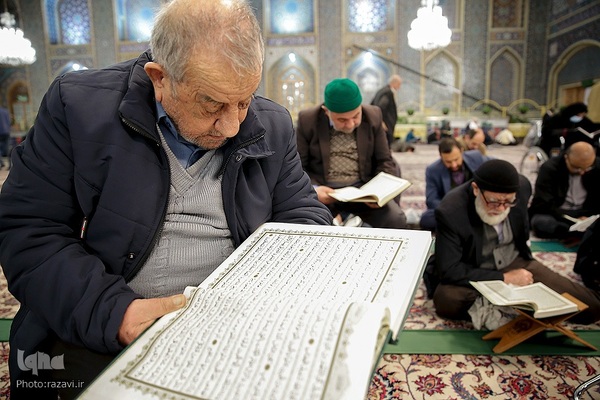جزءخوانی قرآن کریم در آستان رضوی