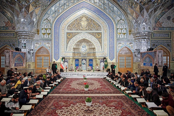 جزءخوانی قرآن کریم در آستان رضوی