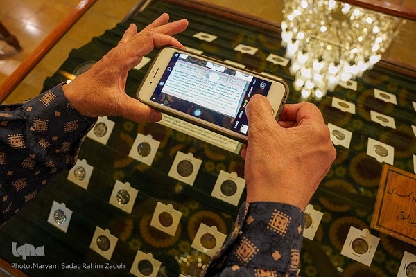 موزه حرم شاهچراغ (ع) در نوروز