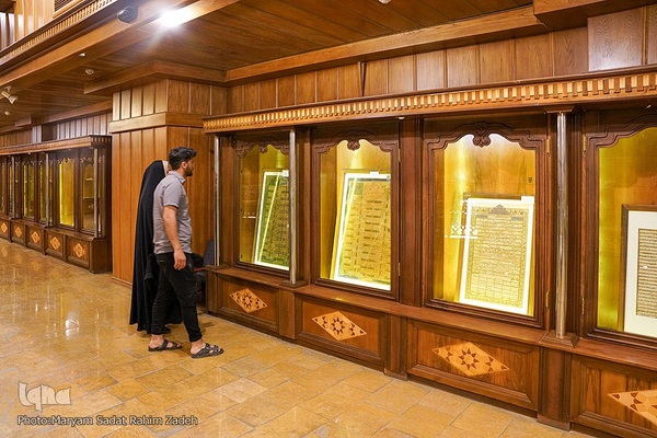 موزه حرم شاهچراغ (ع) در نوروز