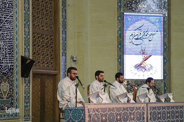 ترتیل‌خوانی قرآن در مصلی تبریز‎‎‎‎