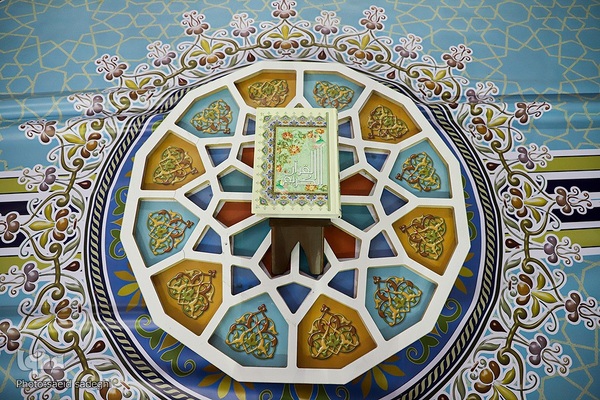 ترتیل‌خوانی قرآن در مصلی تبریز‎‎‎‎