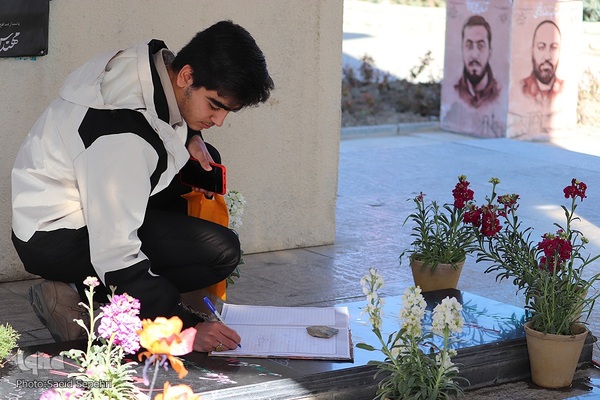 طرح نوروز شهدایی در ملایر‌