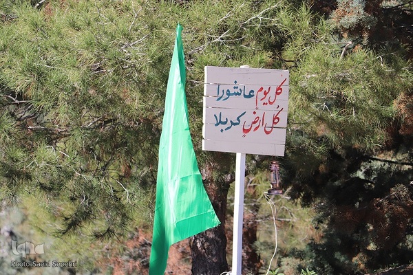 طرح نوروز شهدایی در ملایر‌