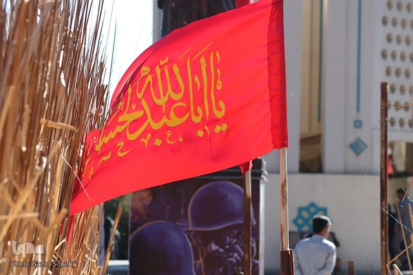 طرح نوروز شهدایی در ملایر‌