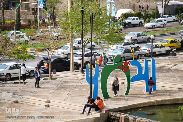 دروازه قرآن و خواجوی کرمانی